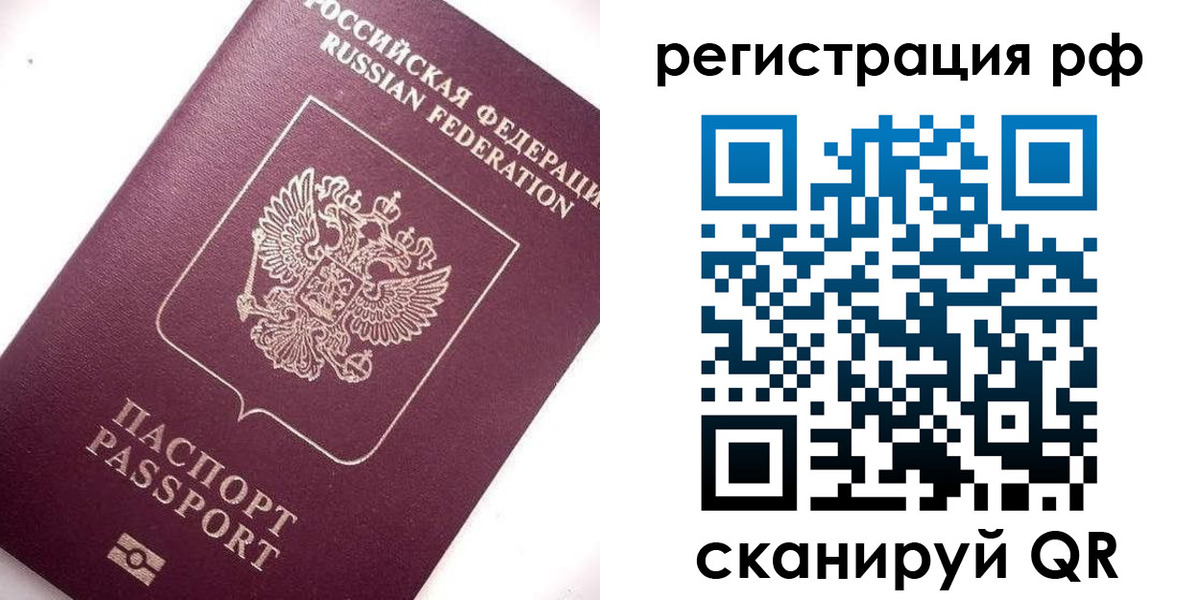 форма 3 в Куйбышеве